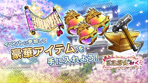 ꡼ No.006 | ְ쵳饨ȥСȡסɴ𥵥饤륺ɤȤΥܥ٥Ȥ򳫺