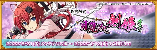 ꡼ No.007 | ְ쵳饨ȥСȡסɴ𥵥饤륺ɤȤΥܥ٥Ȥ򳫺