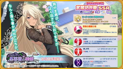 ꡼ No.003 | ְ쵳饨ȥСȡס٥ȡµܡԻ׵Ĥʥåӥ󥹡ɤθȾ