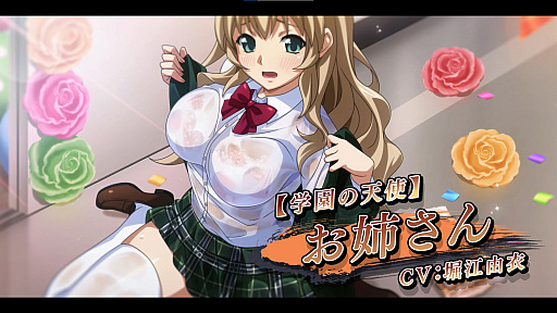 ꡼ No.001Υͥ / ְ쵳饨ȥСȡס٥ȡȤǨ졪ϥץ˥󥰳رסɳ