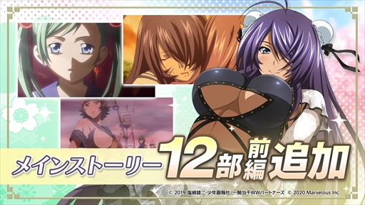 ꡼ No.001 | ְ쵳饨ȥСȡסڤǨۻۤо줹ȤǨ졪ϥץ˥󥰳رסɤθȾ