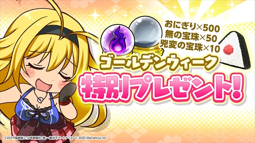 ꡼ No.004 | ְ쵳饨ȥСȡסڤǨۻۤо줹ȤǨ졪ϥץ˥󥰳رסɤθȾ