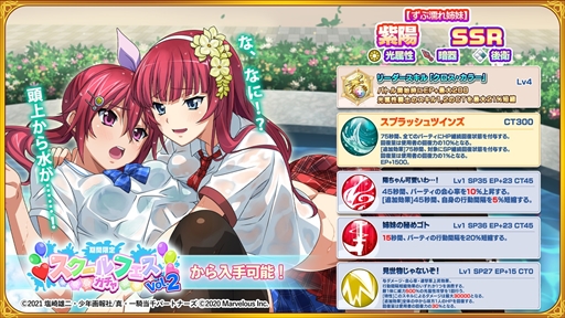 ꡼ No.005 | ְ쵳饨ȥСȡסڤǨۻۤо줹ȤǨ졪ϥץ˥󥰳رסɤθȾ