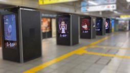 画像集#003のサムネイル/「一騎当千エクストラバースト」のサービス開始2周年記念に秋葉原駅での交通広告を開始