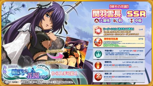 ꡼ No.009 | ְ쵳饨ȥСȡץӥ2ǯǰ4ץ쥼Ȥ»