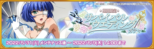 ꡼ No.002 | ְ쵳饨ȥСȡסϤػо줹ַǥ󥰥ǥ奨פ򳫺