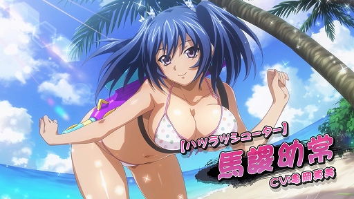 ꡼ No.001 | ְ쵳饨ȥСȡס٥ȡΥХХ塼ƥ󥰡ɸȾ򳫻