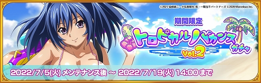 ꡼ No.002 | ְ쵳饨ȥСȡס٥ȡΥХХ塼ƥ󥰡ɸȾ򳫻