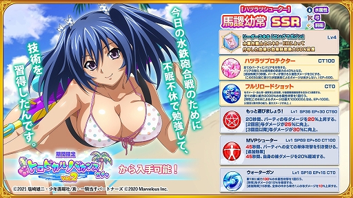 ꡼ No.003 | ְ쵳饨ȥСȡס٥ȡΥХХ塼ƥ󥰡ɸȾ򳫻