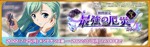 ꡼ No.002 | ְ쵳饨ȥСȡסTV˥ȶΥᥤɤȤΥܥ٥ȸȾ򥹥