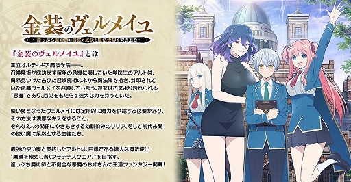 ꡼ No.008 | ְ쵳饨ȥСȡסTV˥ȶΥᥤɤȤΥܥ٥ȸȾ򥹥