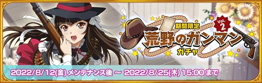 ꡼ No.002 | ְ쵳饨ȥСȡסʥꥪ٥ȡֹƮΡȥåס׸Ⱦ򳫻