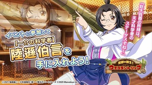 ꡼ No.003 | ְ쵳饨ȥСȡסʥꥪ٥ȡֹƮΡȥåס׸Ⱦ򳫻