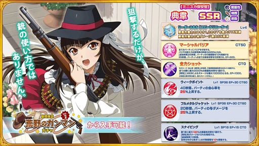 ꡼ No.005 | ְ쵳饨ȥСȡסʥꥪ٥ȡֹƮΡȥåס׸Ⱦ򳫻