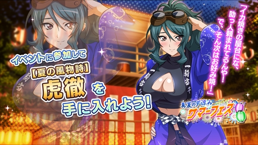 ꡼ No.004Υͥ / ְ쵳饨ȥСȡס٥ȡȿƤͼäߥޡեɤ򳫺