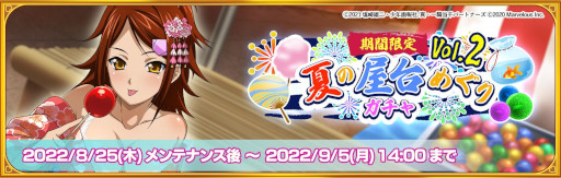 ꡼ No.001 | ְ쵳饨ȥСȡס٥ȡȿƤͼäߥޡեɸȾ򳫺šĶҵɤо