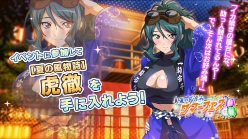 ꡼ No.003 | ְ쵳饨ȥСȡס٥ȡȿƤͼäߥޡեɸȾ򳫺šĶҵɤо