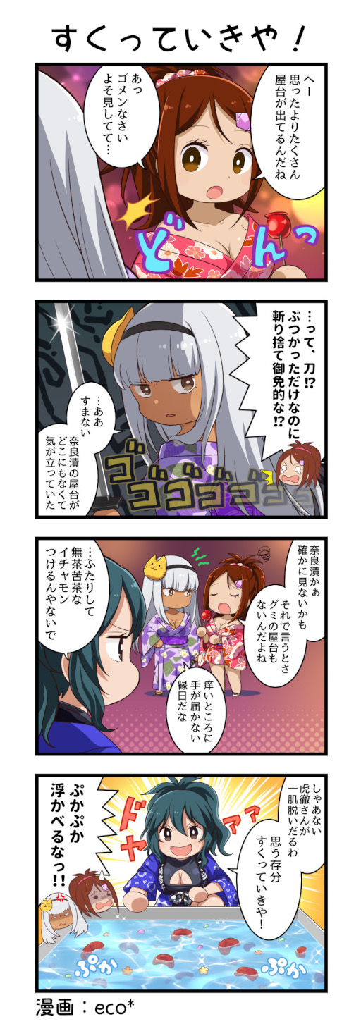 ꡼ No.004 | ְ쵳饨ȥСȡס٥ȡȿƤͼäߥޡեɸȾ򳫺šĶҵɤо