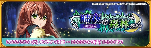 ꡼ No.001 | ְ쵳饨ȥСȡסСȥե곫šǰ٥Ȥ⥹