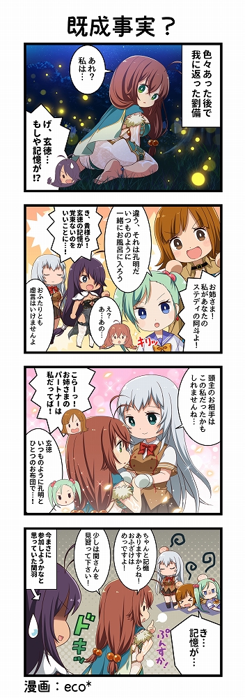 ꡼ No.002 | ְ쵳饨ȥСȡסСȥե곫šǰ٥Ȥ⥹