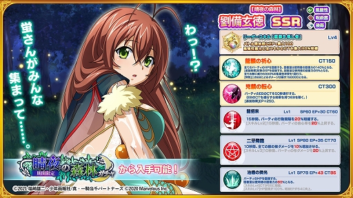 ꡼ No.004 | ְ쵳饨ȥСȡסСȥե곫šǰ٥Ȥ⥹