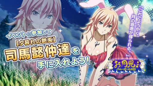 ꡼ No.003 | ְ쵳EBפХˡα Ⱦ򳫺