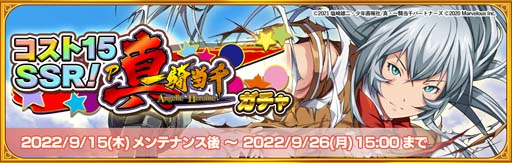 ꡼ No.002 | ְ쵳饨ȥСȡסP쵳饬ɤ˸SSR֡ڰζפо