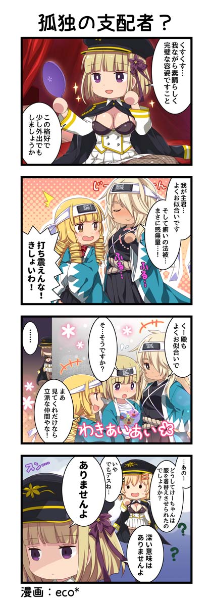 ꡼ No.005 | ְ쵳饨ȥСȡס٥ȡȡִˢƮȾɳ