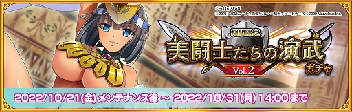 ꡼ No.002 | ְ쵳饨ȥСȡפȥ˥ȥ󥺥֥쥤UNLIMITEDɤȤ2ƥܤ