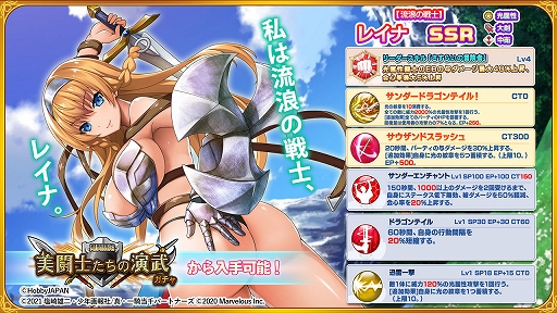 ꡼ No.003 | ְ쵳饨ȥСȡפȥ˥ȥ󥺥֥쥤UNLIMITEDɤȤ2ƥܤ