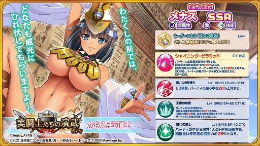 ꡼ No.004 | ְ쵳饨ȥСȡפȥ˥ȥ󥺥֥쥤UNLIMITEDɤȤ2ƥܤ