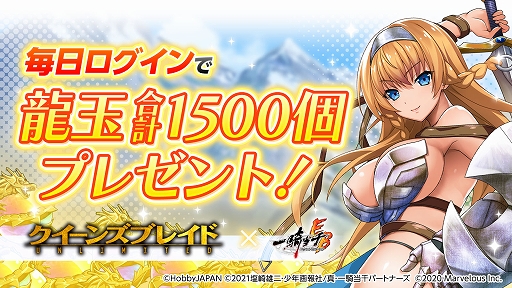 ꡼ No.005 | ְ쵳饨ȥСȡפȥ˥ȥ󥺥֥쥤UNLIMITEDɤȤ2ƥܤ