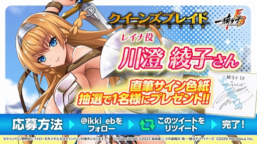 ꡼ No.006 | ְ쵳饨ȥСȡפȥ˥ȥ󥺥֥쥤UNLIMITEDɤȤ2ƥܤ