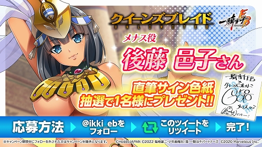 ꡼ No.007 | ְ쵳饨ȥСȡפȥ˥ȥ󥺥֥쥤UNLIMITEDɤȤ2ƥܤ