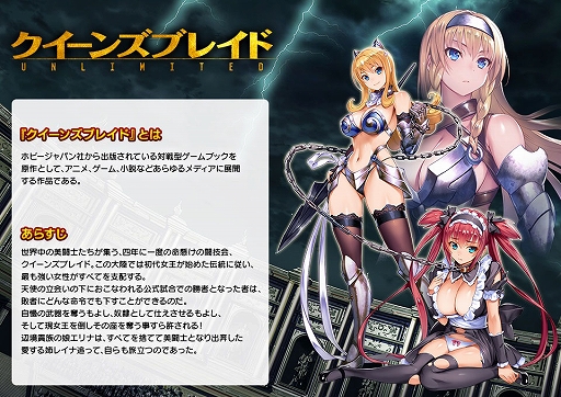 ꡼ No.009 | ְ쵳饨ȥСȡפȥ˥ȥ󥺥֥쥤UNLIMITEDɤȤ2ƥܤ