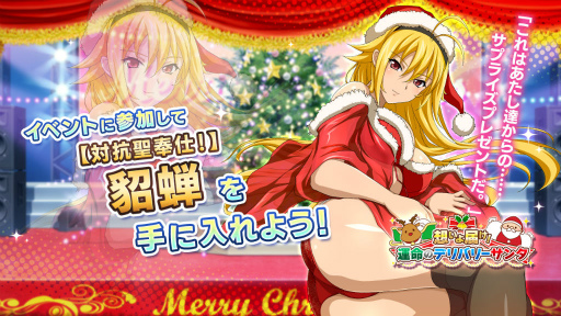 ꡼ No.004 | ְ쵳EBױ̿ΥǥХ꡼󥿡٥ȸȾ򳫺