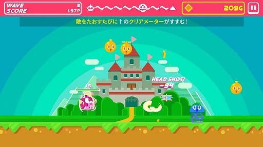 ���������꡼ No.005�Υ���ͥ������ / ���˻��ۤ��줿��åȥ��ɤ�ߤ���������󥲡���֥�åȥܡ������פ���꡼��