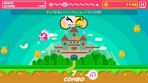 ���������꡼ No.010�Υ���ͥ������ / ���˻��ۤ��줿��åȥ��ɤ�ߤ���������󥲡���֥�åȥܡ������פ���꡼��