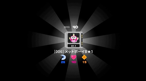 ���������꡼ No.013�Υ���ͥ������ / ���˻��ۤ��줿��åȥ��ɤ�ߤ���������󥲡���֥�åȥܡ������פ���꡼��