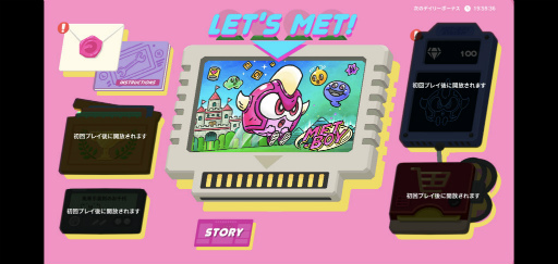 ���������꡼ No.001�Υ���ͥ������ / �ڲ��ʥ����ס�����åȤ��ڤ��������ޥ۸������������֥�åȥܡ������פ�Ҳ𤹤�֡ʤۤܡ��������ޥۥ������̿�����2339��