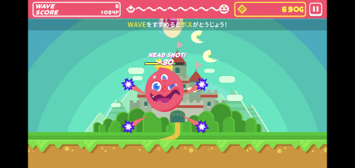 ���������꡼ No.005�Υ���ͥ������ / �ڲ��ʥ����ס�����åȤ��ڤ��������ޥ۸������������֥�åȥܡ������פ�Ҳ𤹤�֡ʤۤܡ��������ޥۥ������̿�����2339��