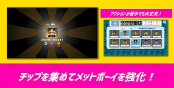 ��åȥܡ�����