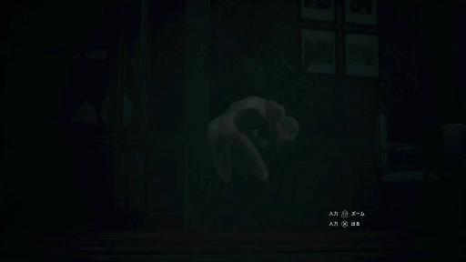 ꡼ No.007 | ͵Ϸͤɤʤ顤̵Ϥʼ͸򤱤Τۥ顼֥ޥɡȡƥå եץץ쥤ݡ