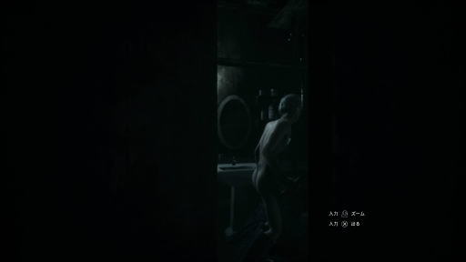 ꡼ No.009 | ͵Ϸͤɤʤ顤̵Ϥʼ͸򤱤Τۥ顼֥ޥɡȡƥå եץץ쥤ݡ