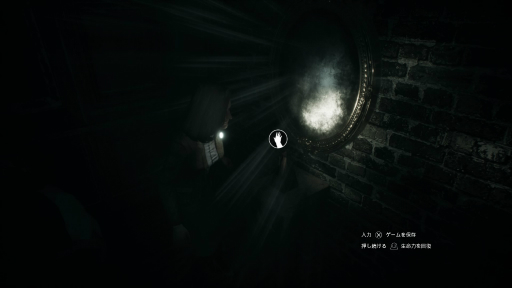 ꡼ No.018 | ͵Ϸͤɤʤ顤̵Ϥʼ͸򤱤Τۥ顼֥ޥɡȡƥå եץץ쥤ݡ