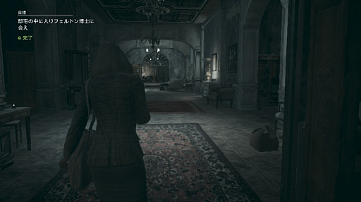 ꡼ No.002 | 3goo֥ޥɡȡƥå եפPS4/Switch319ۿ