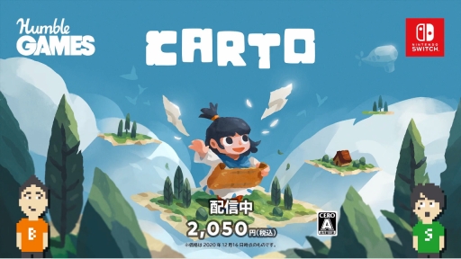 ꡼ No.012 | ܸǡAmong usפʤɤξ󤬸ˡSwitchǥҲ𤹤ư衤Indie World 2020.12.16ȯɽȥޤȤ