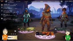 ꡼ No.020 | ܸǡAmong usפʤɤξ󤬸ˡSwitchǥҲ𤹤ư衤Indie World 2020.12.16ȯɽȥޤȤ