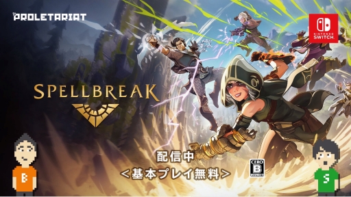 ꡼ No.022 | ܸǡAmong usפʤɤξ󤬸ˡSwitchǥҲ𤹤ư衤Indie World 2020.12.16ȯɽȥޤȤ