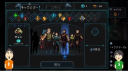 ꡼ No.026 | ܸǡAmong usפʤɤξ󤬸ˡSwitchǥҲ𤹤ư衤Indie World 2020.12.16ȯɽȥޤȤ